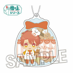 Idolish7 Yubi no Ue Series Design ver. Patissier Acrylic Keychain Mitsuki Izumi