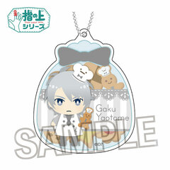 Idolish7 Yubi no Ue Series Design ver. Patissier Acrylic Keychain Gaku Yaotome