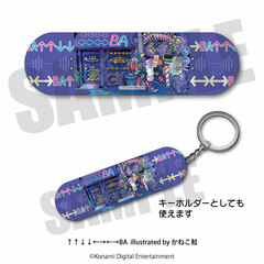 Up Up Down Down Left Right Left Right BA 35th Anniversary Finger Skateboard Illustration by Kaneko Shake