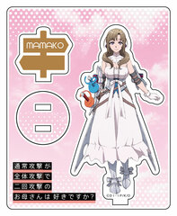 Do You Love Your Mom and Her Two-Hit Multi-Target Attacks? Acrylic Diorama Mamako Oosuki