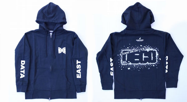 Data Deco Hoodie Size XL