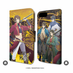 Book-style Smartphone Case (iPhone 6/6s/7/8) 