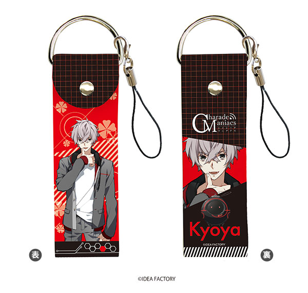 Big Leather Strap CharadeManiacs 01/ Kyoya Akase