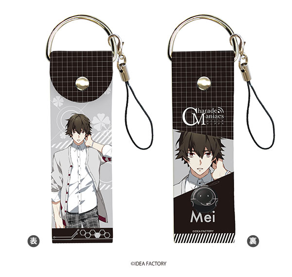 Big Leather Strap CharadeManiacs 04/ Mei Dazai