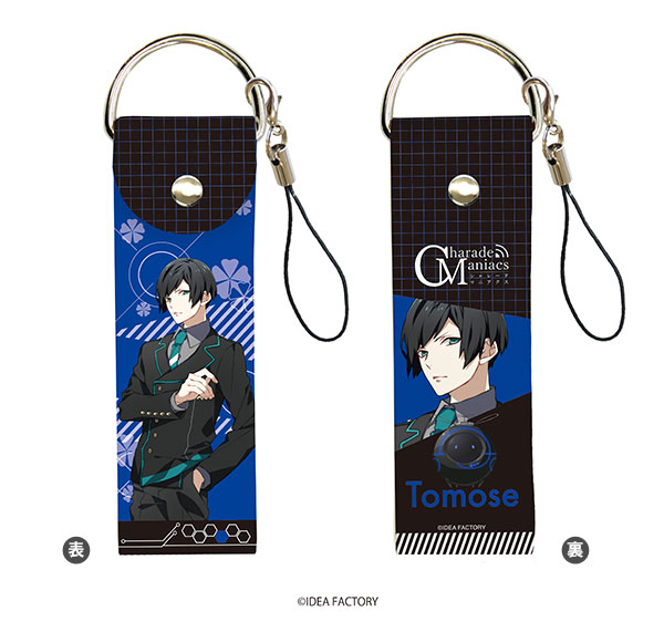 Big Leather Strap CharadeManiacs 02/ Tomose Banjou