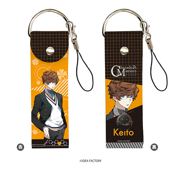 Big Leather Strap CharadeManiacs 05/ Keito Ebana