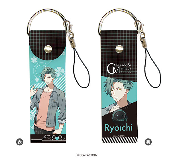 Big Leather Strap CharadeManiacs 06/ Ryoichi Futami
