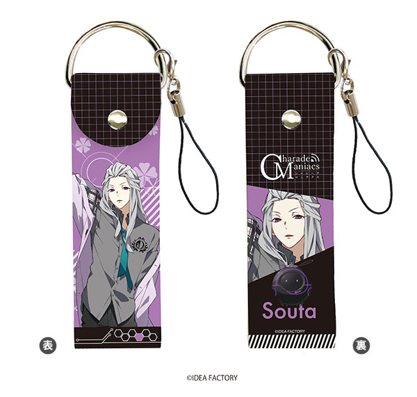 Big Leather Strap CharadeManiacs 07/ Souta Gyobu