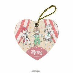 Chara Leather Charm 