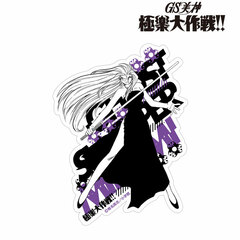 Ghost Sweeper Mikami Sticker