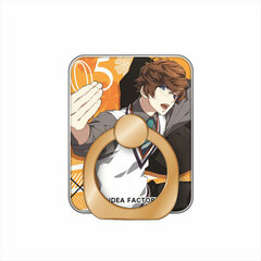 CharadeManiacs Smartphone Ring Keito ver.