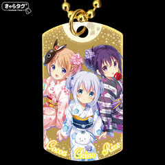 Chara Tag Is the order a rabbit?? The Harvest Moon