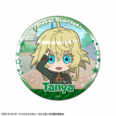 Isekai Quartet Tin Badge Design 12 (Tanya/B)