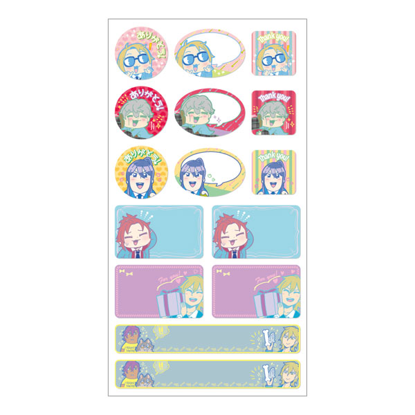 Ensembukubu Stars! Masking Sticker G