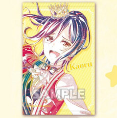 BanG Dream! Girls Band Party! Ani-Art B2 Wall Scroll vol.2 Kaoru Seta (Hello Happy World!)