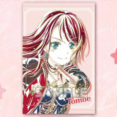 BanG Dream! Girls Band Party! Ani-Art B2 Wall Scroll vol.2 Tomoe Udagawa (Afterglow)