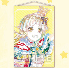 BanG Dream! Ani-Art B2 Wall Scroll vol.2 Kokoro Tsurumaki (Hello Happy World!)