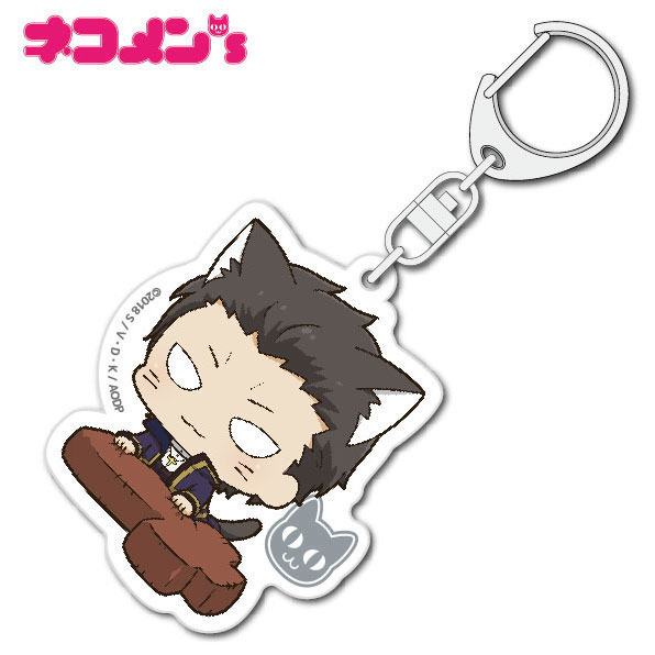 Satsuriku no Tenshi Nekomens Acrylic Keychain Gray