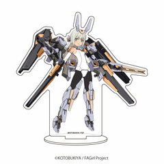 Chara Acrylic Figure 