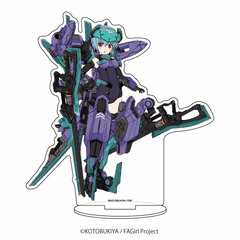 Chara Acrylic Figure 
