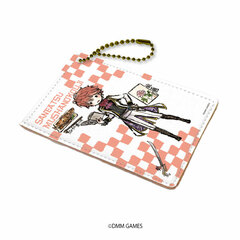 Chara Pass 