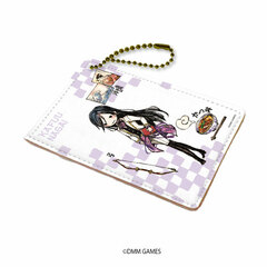 Chara Pass 