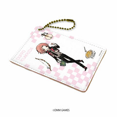Chara Pass 
