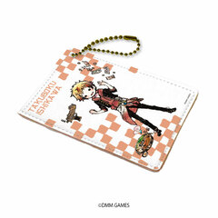 Chara Pass 