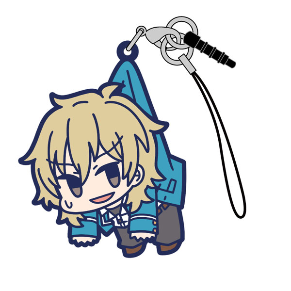 Ensemble Stars! Kaoru Hakaze Pinched Strap