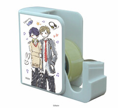 Chara Tape Dispenser 