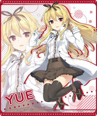 Arifureta: From Commonplace to World's Strongest Mouse Pad Yue
