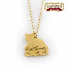 Meiji Tokyo Renka Spell the Feeling Necklace (Shunso Hishida)