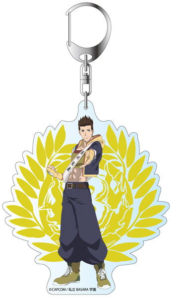 Gakuen BASARA Deka Keychain Ieyasu Tokugawa