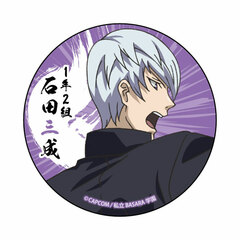 Gakuen BASARA Tin Badge Mitsunari Ishida