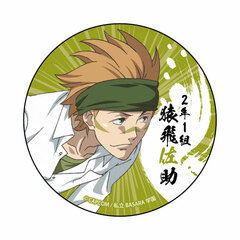 Gakuen BASARA Tin Badge Sasuke Sarutobi
