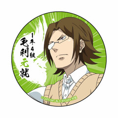Gakuen BASARA Tin Badge Motonari Mori