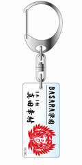 Gakuen BASARA Acrylic Keychain Yukimura Sanada