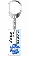 Gakuen BASARA Acrylic Keychain Masamune Date