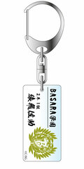 Gakuen BASARA Acrylic Keychain Sasuke Sarutobi