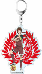 Gakuen BASARA Deka Keychain Yukimura Sanada