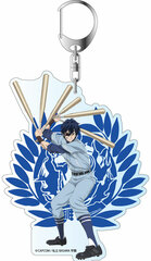 Gakuen BASARA Deka Keychain Masamune Date