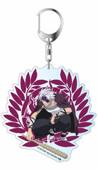 Gakuen BASARA Deka Keychain Motochika Chousokabe