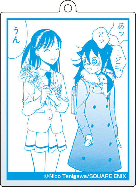 Watamote Famous Scene Acrylic Keychain (7)
