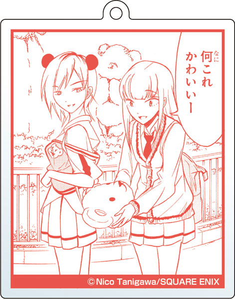 Watamote Famous Scene Acrylic Keychain (6)