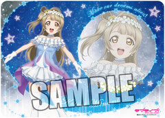 Character All Purpose Rubber Mat Love Live! 