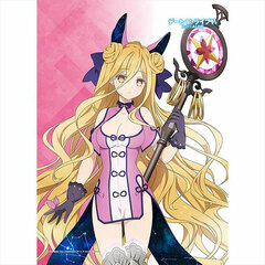 Date A Live IV B2 Wall Scroll (Mukuro Hoshimiya)