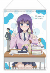 Ao-chan Can't Study B2 Wall Scroll
