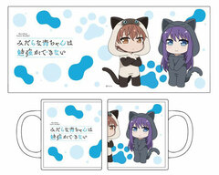 Ao-chan Can't Study Animarukko Mug