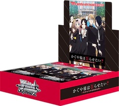 Kaguya-sama: Love Is War? - Booster Pack