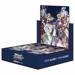 Date A Live Vol.2 - Boosted Pack